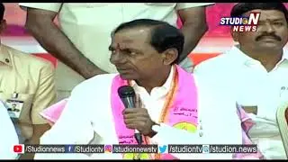 Telangana Cabinet Expansion | KCR | Studio N