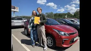 Подбор под ключ Kia Rio 1 6 АТ 123 л с  Год выпуска   2019