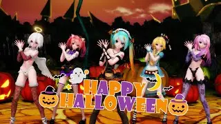 【MMD】👻Happy Halloween🎃🍭🍬 (Cover by JubyPhonic)【Miku Teto Luka Neru Haku Rin】