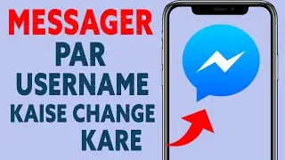 Username kaise set kare | How to change username in messenger | facebook messenger username change