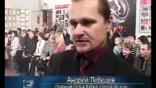Орел Истоки trk-istoki.ru 12.10.2010
