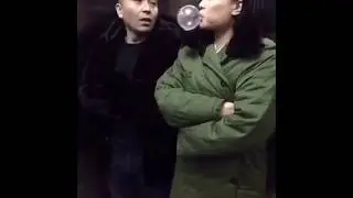 надула