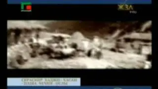 Сераскир Хаджи - Хасан - паша Чечен-оглы (ЧИ. Вып.3)