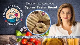 Easter Bread from the Island of Cyprus: Marilena Joannides' Traditional Recipe