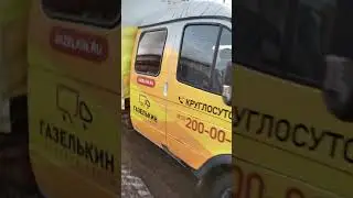 бизнес с нуля любой человек сможет