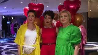 Фестиваль 