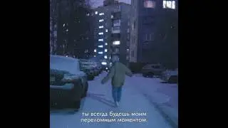 грустные песни// песни для подростков|| 2022 год💔