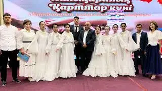 13 октября 2023 г.