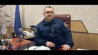 Бесіда з Володимиром Николенко, начальником Старобільського РУ ГУ ДСНС у Луганській області