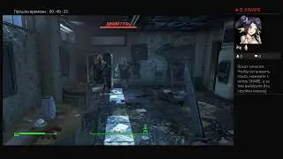 Прямой показ PS4 от lycyfxr666oil