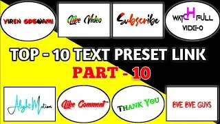 Text Animation Presets Alight Motion | Alight Motion Preset | Text Preset