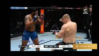 Павлович Блэйдс Pavlovitsh VS Blaydes