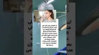 ملخص