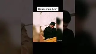 Отабекмухаммадзохид телба