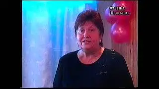 Встреча с кадетами г Рубцовска Поспелиха 2008г