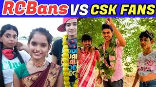 Csk pudi pudi TROLL IN TAMIL