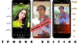 How to Photo edit in iphone 6s 7plus iphone xr editing|| Editing iphone|| Easily editing ||