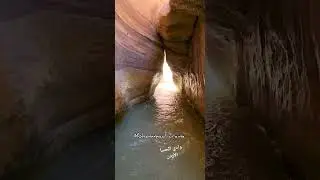 وادي الحسا السفلي أودية الأردن