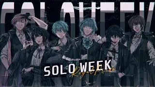 【SPECIAL EVENT】SOLO WEEK【ロヤプラ】
