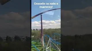 Адский аттракцион в Санкт-Петербурге перед футболом