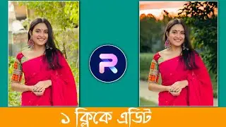 Photoroom Background Change Photo Editing | Ai Photo Edit | Photoroom Editing