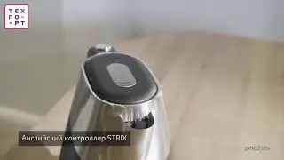 Черный стильный стальной чайник с контроллером Strix