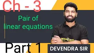 Linear Equation