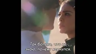 #shorts сериал элита..