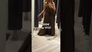 MASSIMO DUTTI 