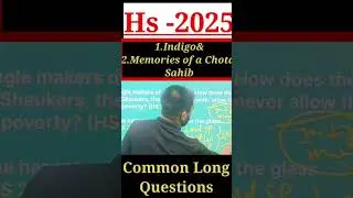 Hs 2025 Flamingo Common Long Questions