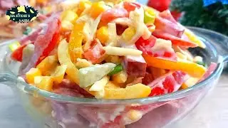 Salad 