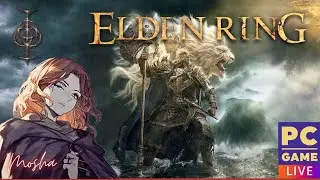 #49/1 Траим Годфри Хоара Лукс | Elden Ring Прохождение