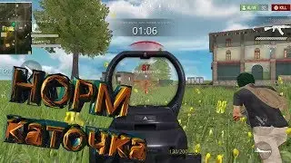 Free Fire|Играю с другом в ДУО!!!