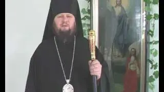 Пасхальное поздравление епископа Евлогия