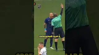 Тарантиновский диалог Кудряшова с Судьей 😂 