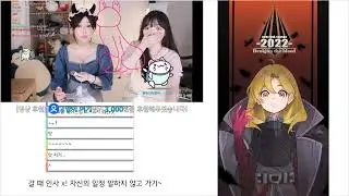 헤징 - 냐옹