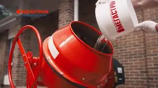Мегастрой - стройка в удовольствие!
