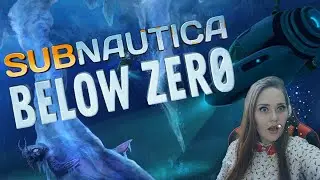 Subnautica Below Zero - проба с нуля