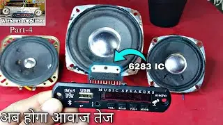 How To Make 20Watt Amplifier Board At Home || Making CD6283 Amplifier Kit.