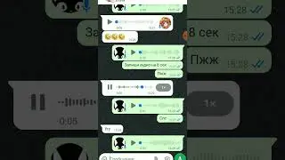 #активприди