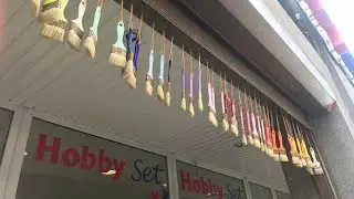Рукодельный магазин в Риге, Латвия 