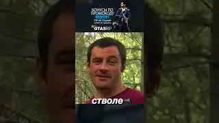Тяжёлый выбор в GTA 5 RP #shorts