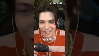 ЧИТ В ПРОФИЛЕ #роблокс