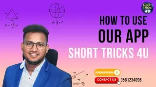 How to Use Our Official App Short Tricks 4u | Download the App now From discription.