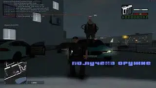 СБОРКА РОДИНА РП С ENB ДЛЯ ГОС