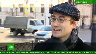 Мнимое сокращение «Планетограда» не спасёт Пулковскую обсерваторию