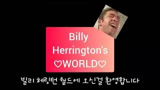 (붕탁) This is the Billy Herrington's World.
