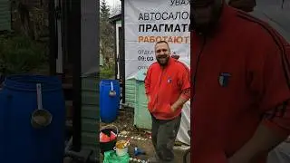 бурение скважины в Ленинградской области часть 8