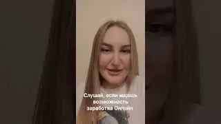 31 октября 2023 г.