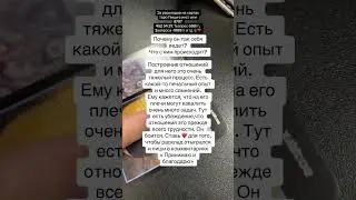 #казахстантаро